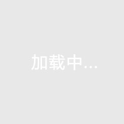 张掖2025年房价多少一平，张掖便宜新房！